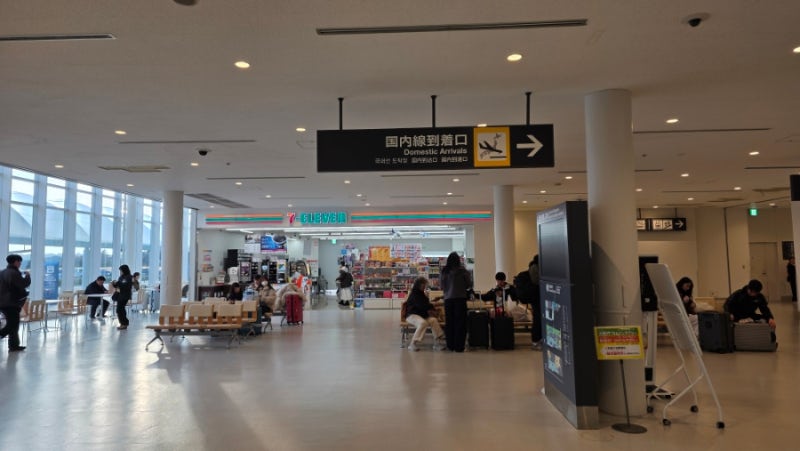 시즈오카 공항 입출국 수속 및 면세점 쇼핑 꿀팁 (트래블월렛 ATM 출금)