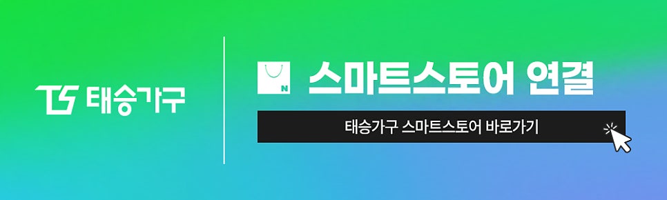 부산 무옵션아파트 맞춤가구제작 에코델타 더 베르힐 냉장고장 팬트리 공틀도어 오븐장 설치