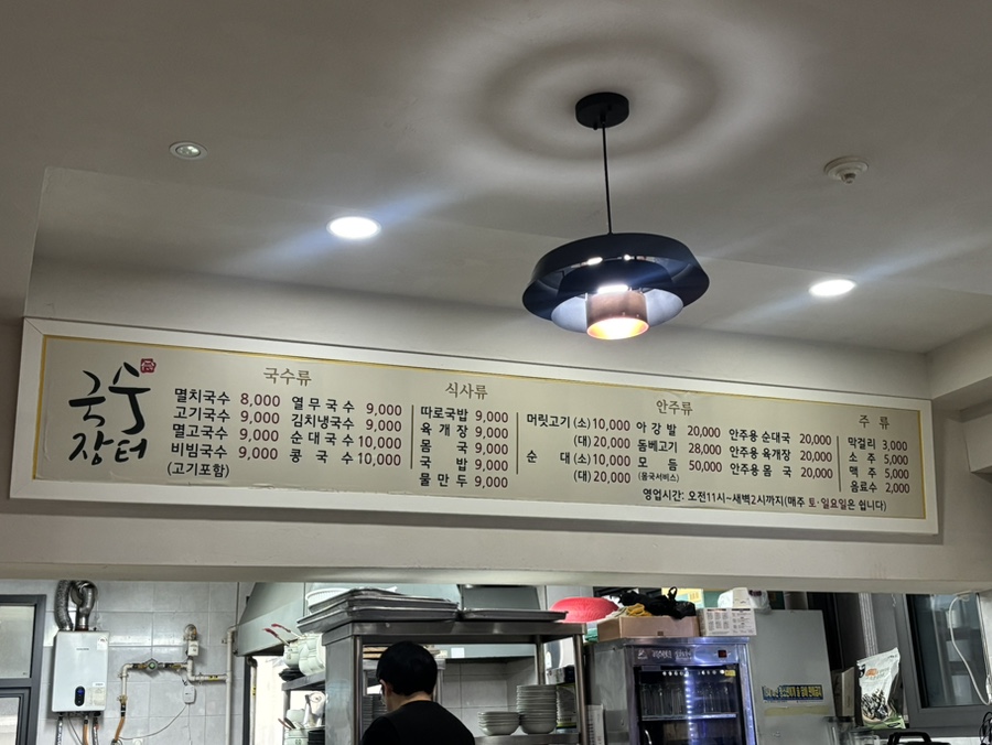 원조예소담 사진 2