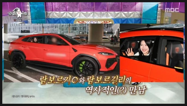  [김길리 람보르기니] 3억 슈퍼카로 아이돌급 귀가? 팝콘 소리 터진 사연