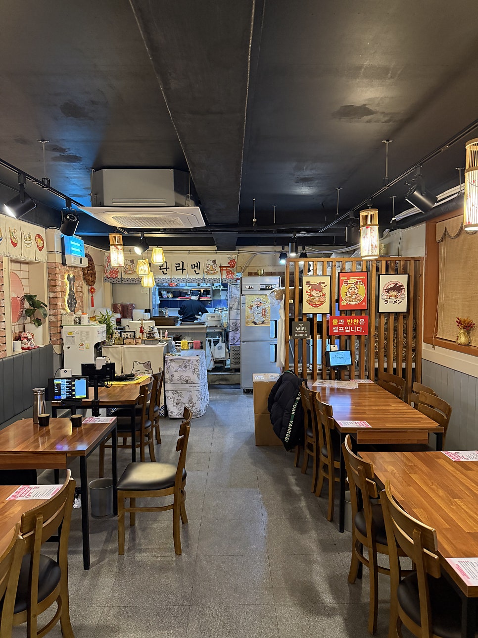 코란라멘 본점 사진 6