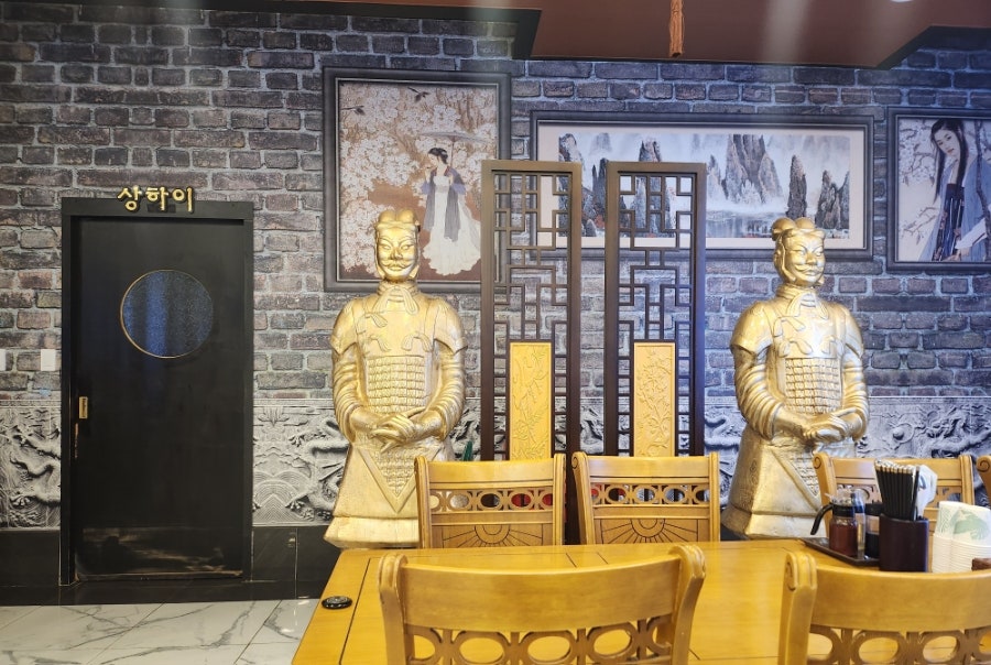 취란 제천점 사진 6