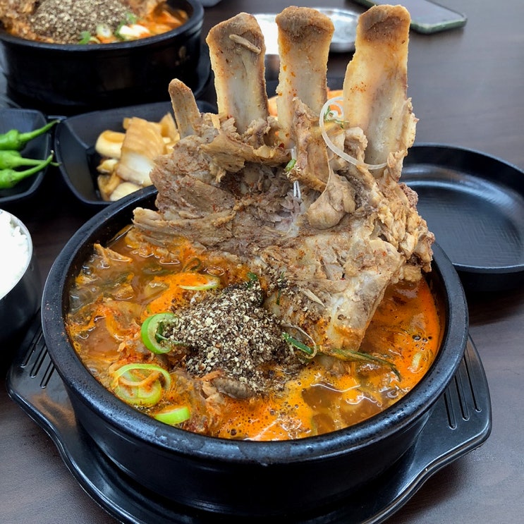  인천 논현동 맛집 강화옥 뼈국 해장국 왕크니까 왕맛있다
