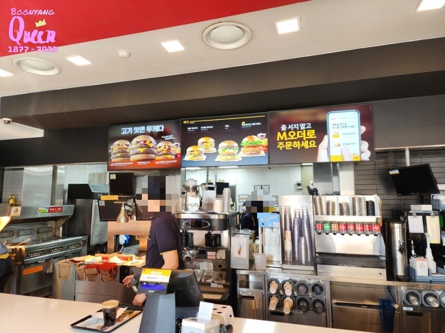 BBQ 김포고촌행복점 사진 2