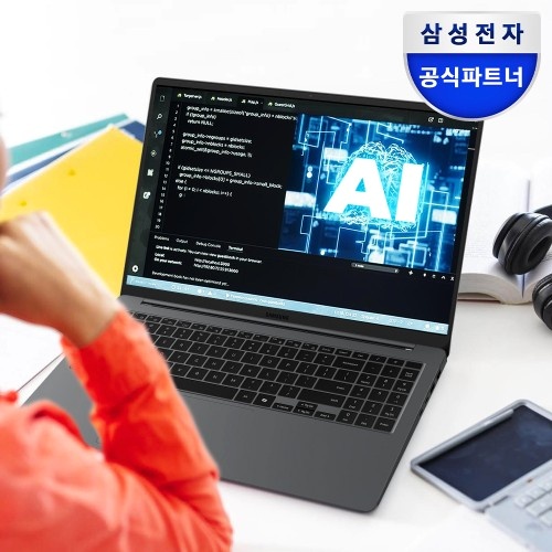  디지털 가전 쇼핑 후기 갤럭시북5와 로지텍 키보드 파우치 리뷰