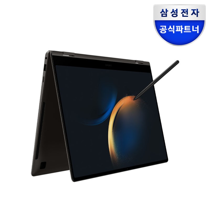 삼성갤럭시아카데미 고민하다 갤럭시북3 프로360 들인 후기