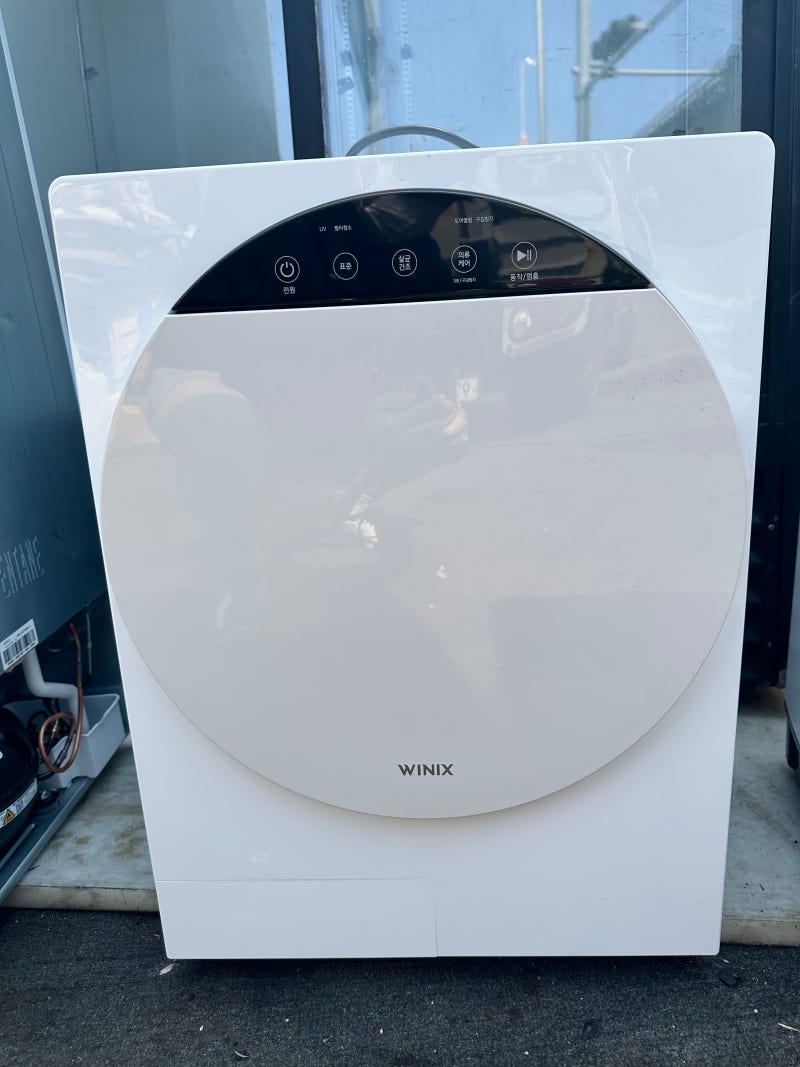 빨래 고민 끝! 프리미엄 위닉스 텀플 건조기 8kg (HB8M80-HVK) 실물 입고 리뷰