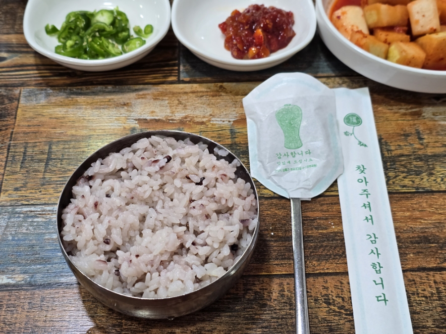 전주콩나물해장국 사진 5