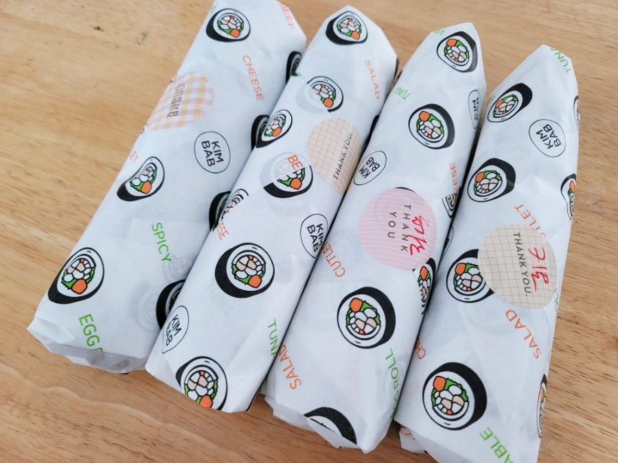 정김밥 사진 3