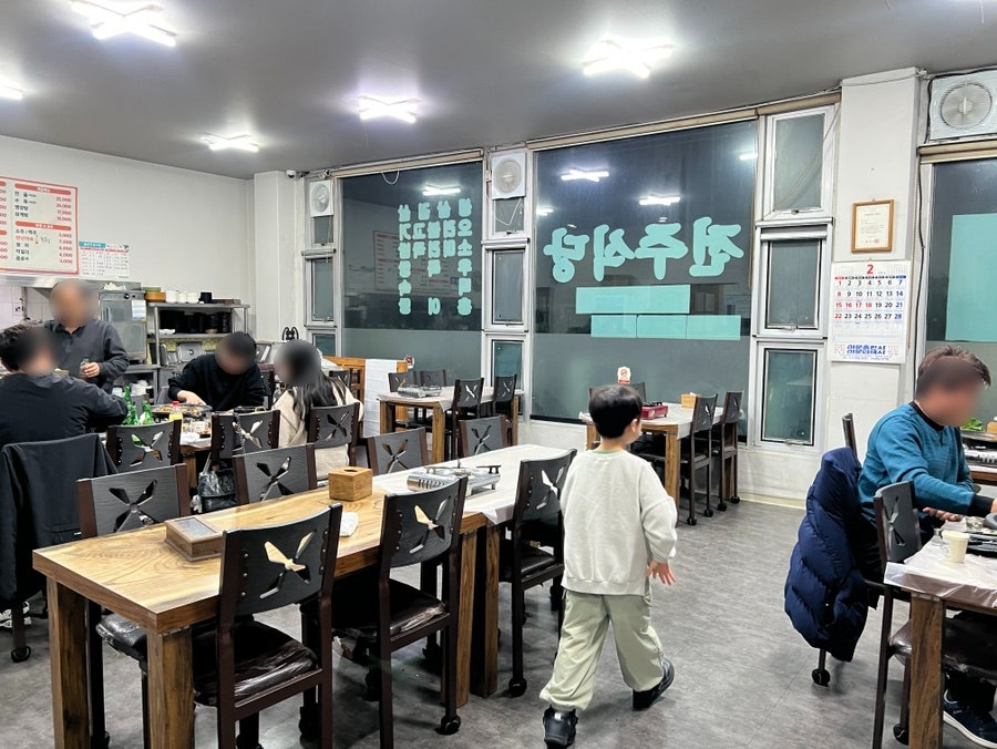 전주식당 사진 2