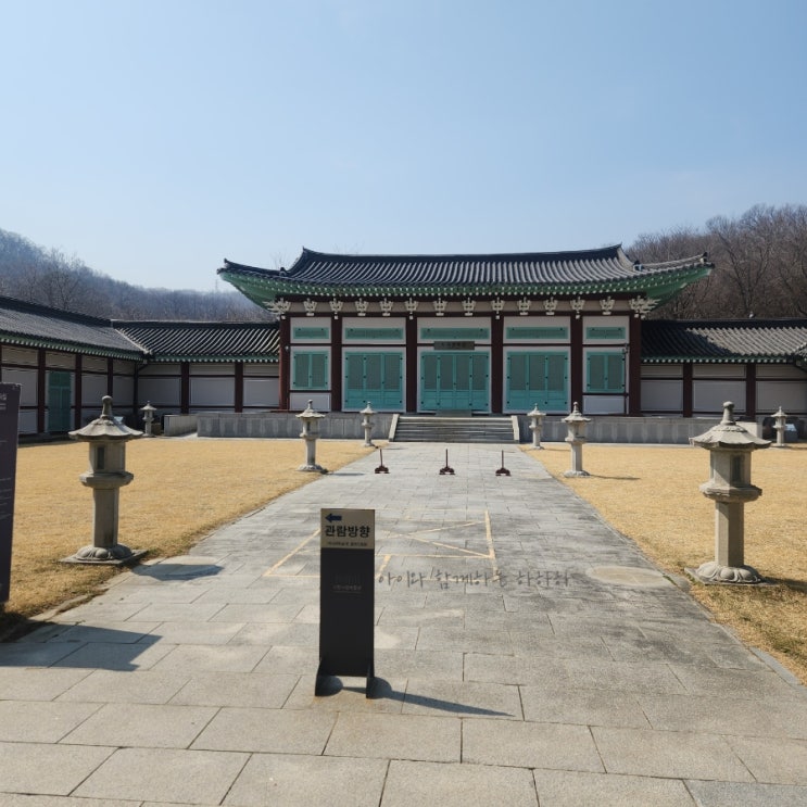  이천 아이랑 무료 나들이 코스 관람 전시 이천시립박물관 주차