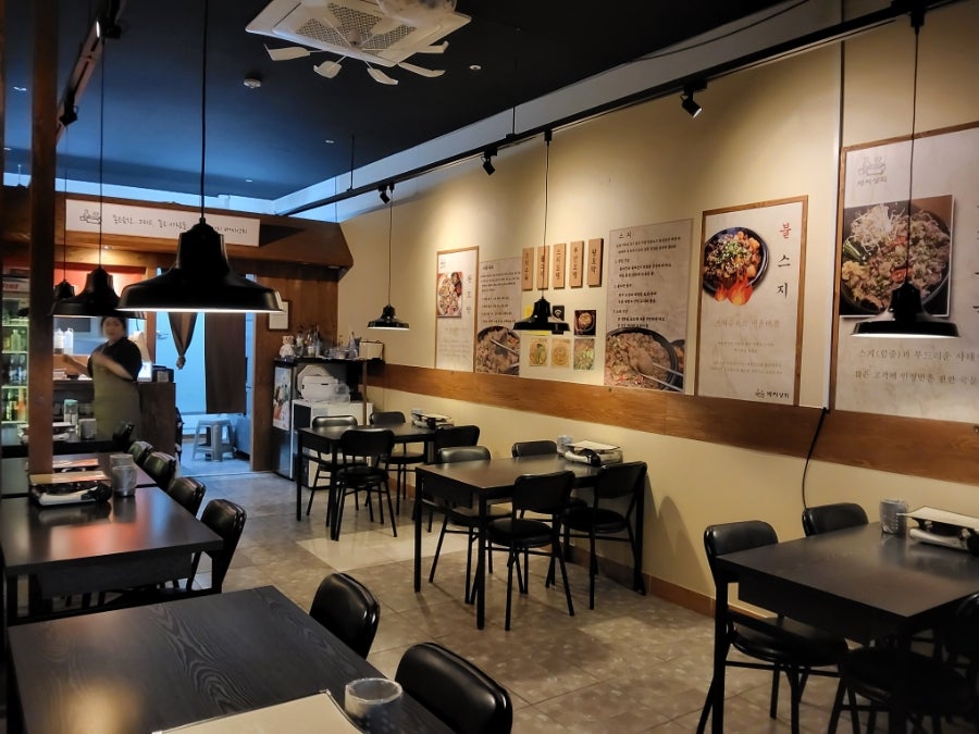 배씨상회 시흥신천점 사진 2