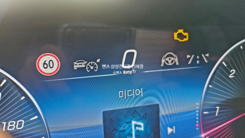 벤츠 엔진경고등 노란색 떴을 때, 센터 가기 전 '이것' 부터 확인하세요