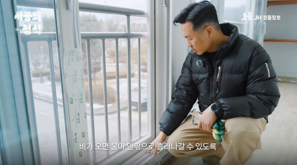 샷시 공장 직거래, 전국 상위 1% 공장에서 해야하는 3가지 이유