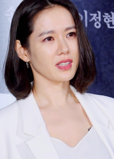   손예진 48kg 비결