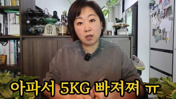 '이상벽 딸' 이지연 “대상포진·독감 겹쳤다”…5kg 빠진 반쪽 근황 공개 ('이지연입니다만')