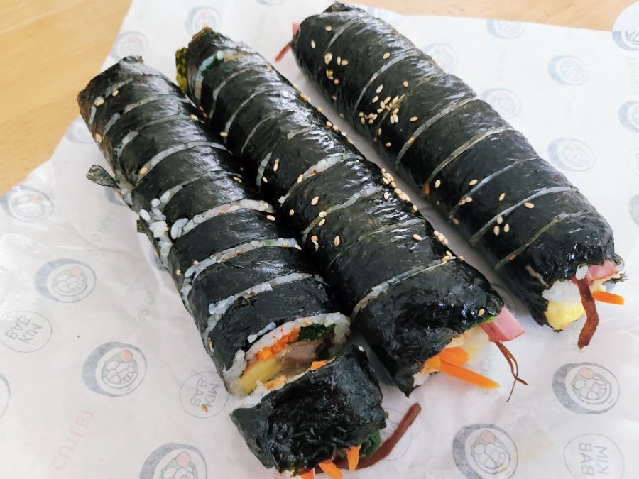 정김밥 사진 4