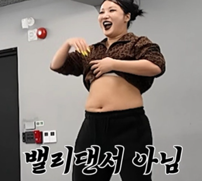   랄랄 2주 만에 4kg 감량 성공? 체지방률 41% 충격 고백에 다이어트 비결까지