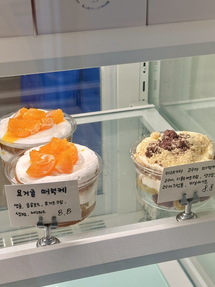 둘시 사진 5
