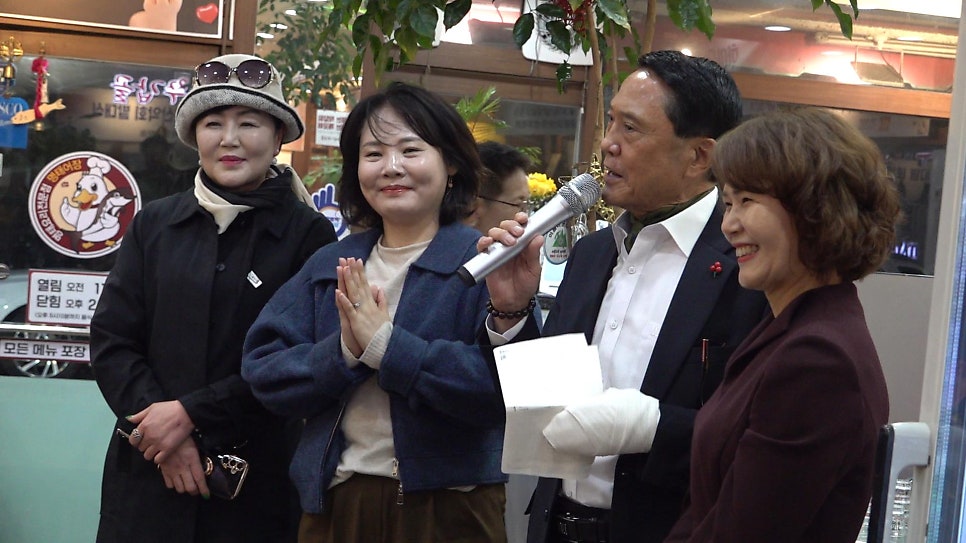 명태어장 주안점 사진 2