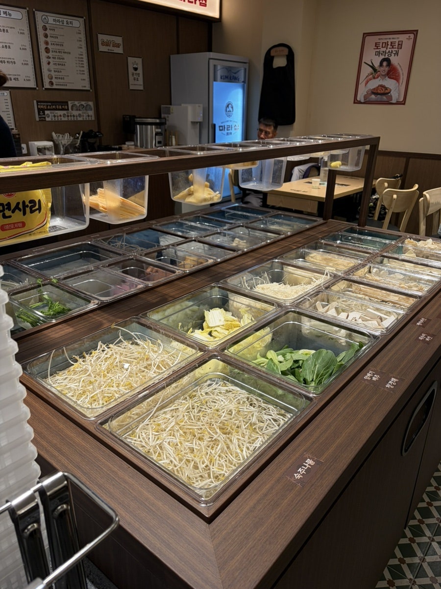 마라섬 경북영천점 사진 4