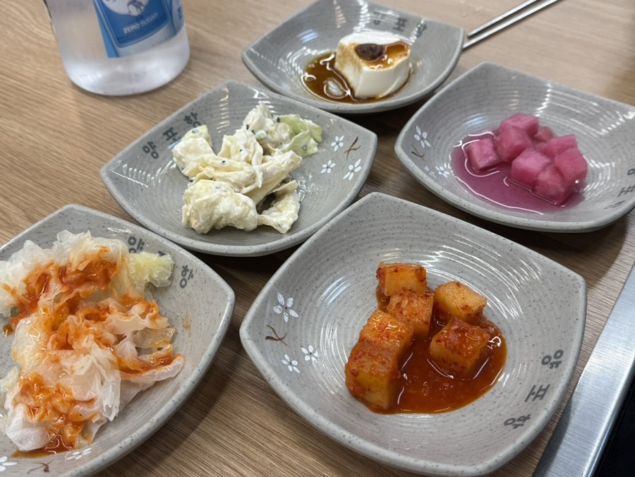 양포항 남목점 사진 2