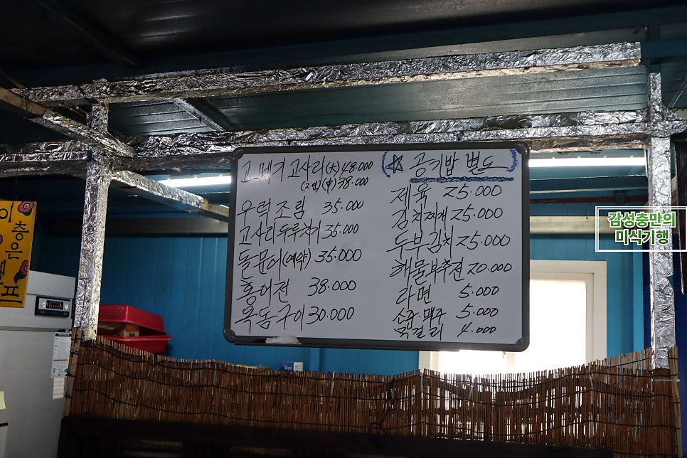볼레낭개 사진 6