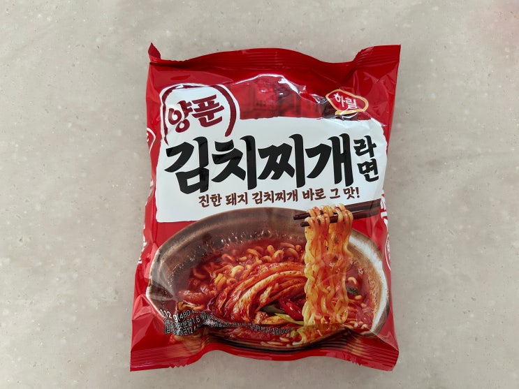  하림 양푼 김치찌개 라면 후기