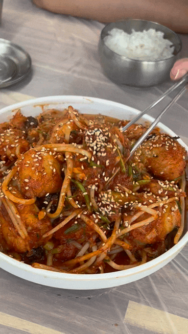   [통영 고성아지매찜] 밥 3공기 뚝딱 순살아구찜이 먹고싶다면? ｜산양면맛집