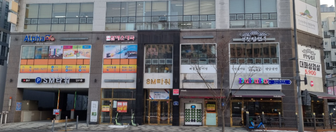 손큰할매순대국 세종국세청점 사진 2
