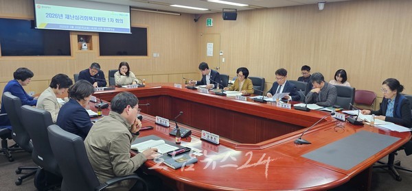  광주시, 재난 발생시 심리피해 체계적·통합적 지원 강화