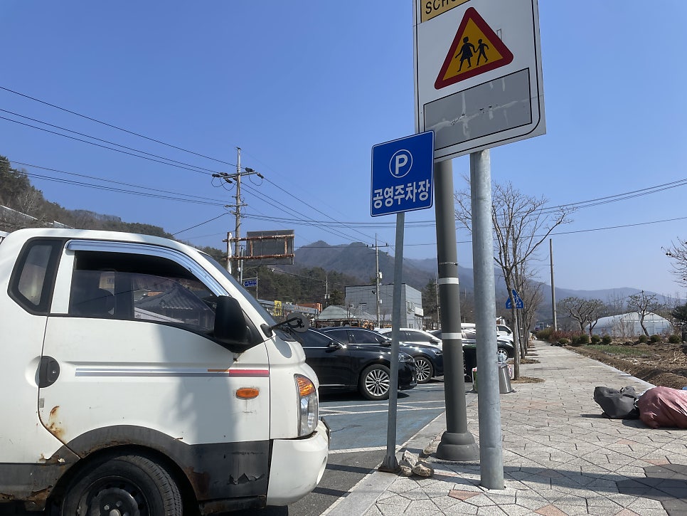다자구야 사진 3
