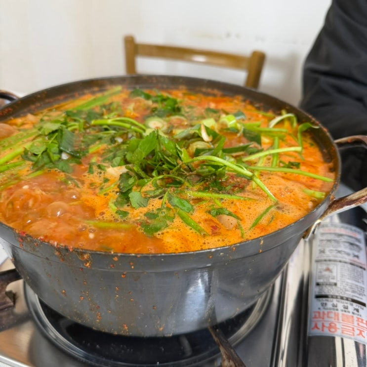  봄날엔 일죽 맛집 정가네 매운탕 그리고 더 인사동의 쌍화차