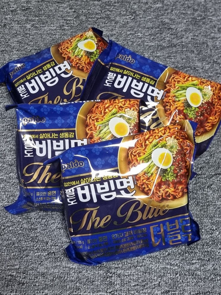  [신상라면] 팔도 맞아? 신상 ‘더블루’ 먹어본 솔직 후기