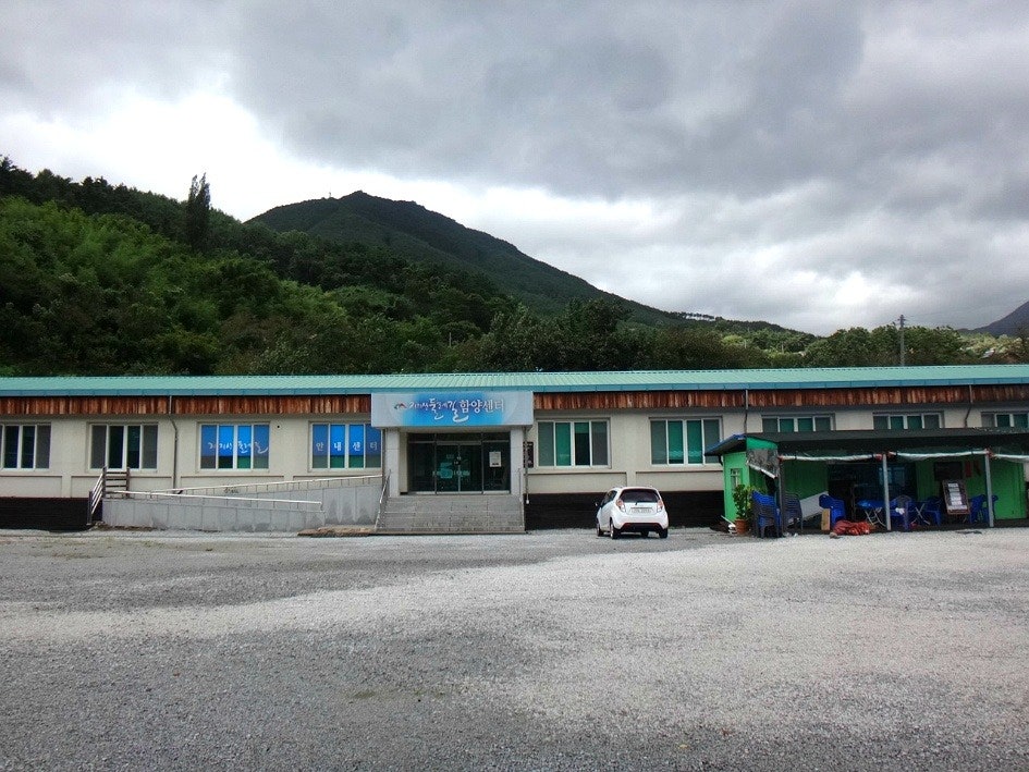 지리산둘레길 금계-동강 사진 5
