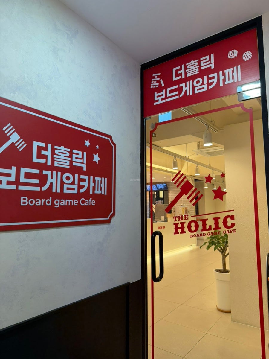 공차 춘천명동점 사진 4