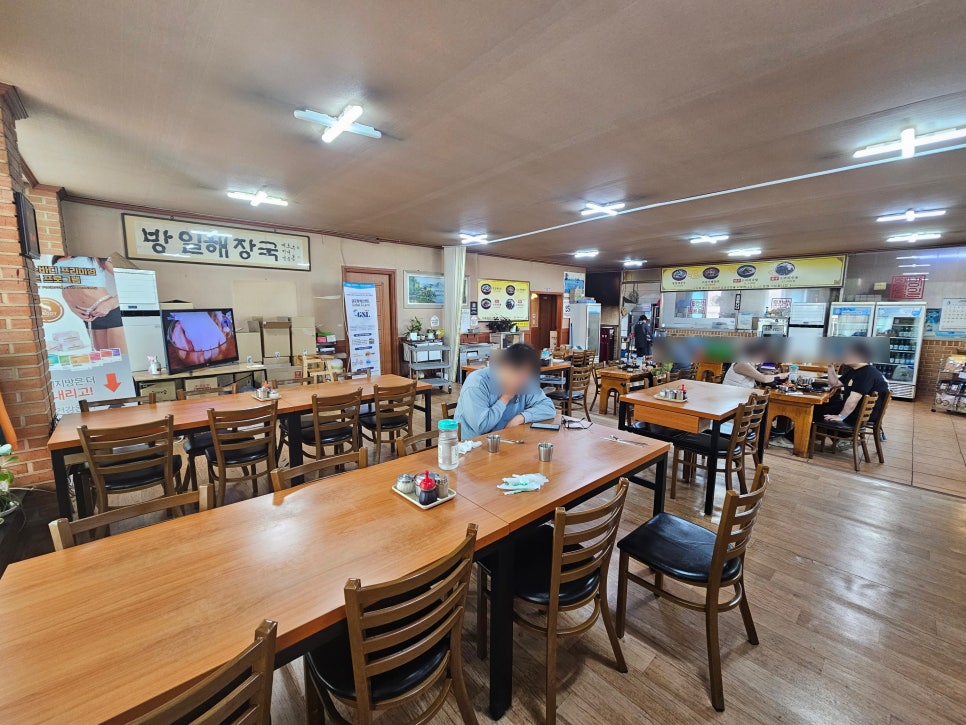 방일해장국 선단점 사진 4