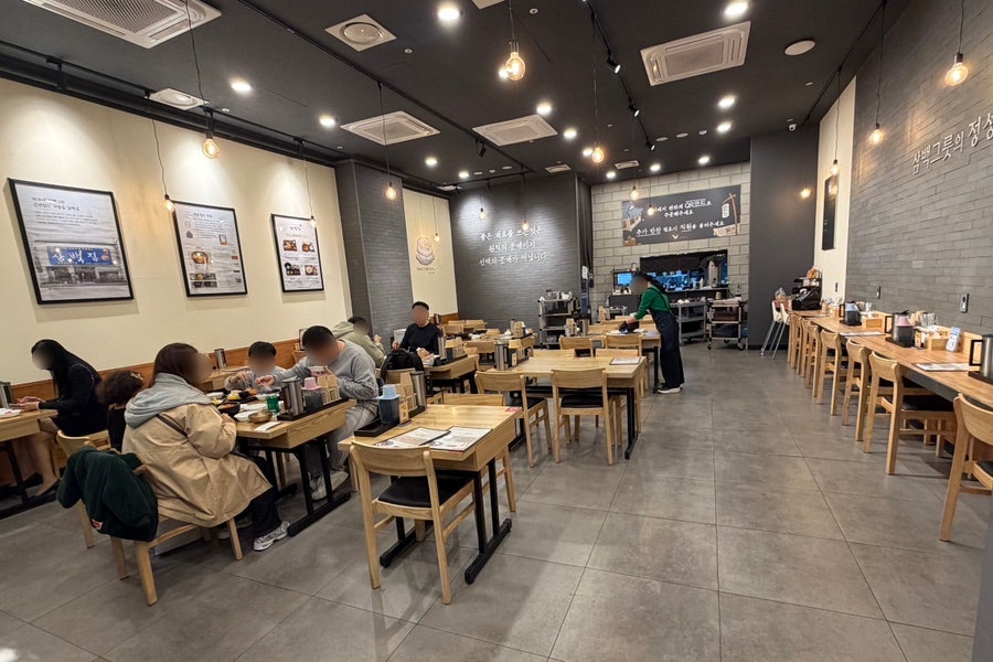 삼백집 위례점 사진 4