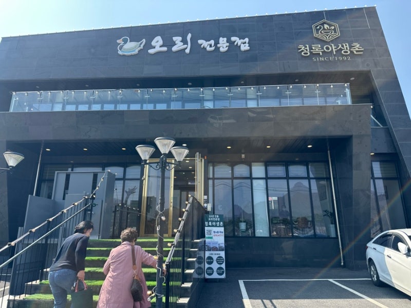 사진 6
