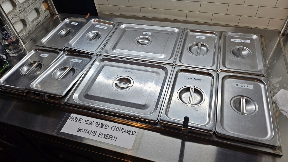조천고깃간 사진 5