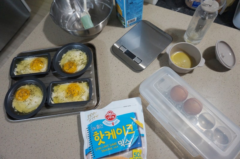 저당 핫케이크 믹스. 당을 줄인 핫케이크믹스 가루로 계란빵 만들기