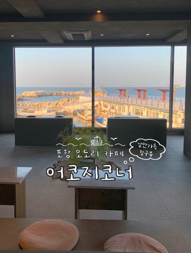 사진 9