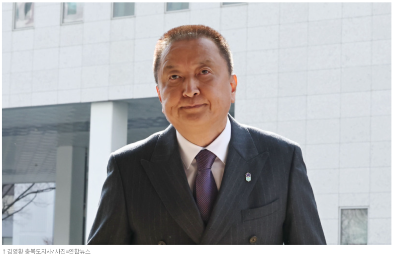 김영환 삭발 논란,“무료 이발인 줄 알고 갔다가 삭발됐다”, 충북지사 컷오프