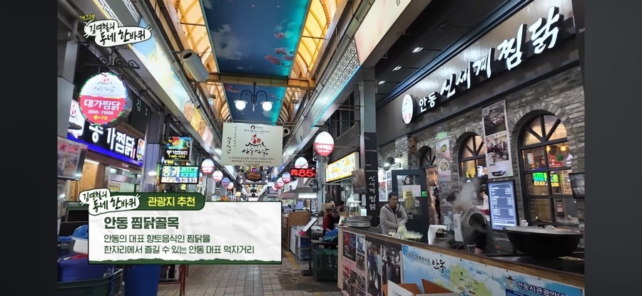 필굿한옥 사진 4