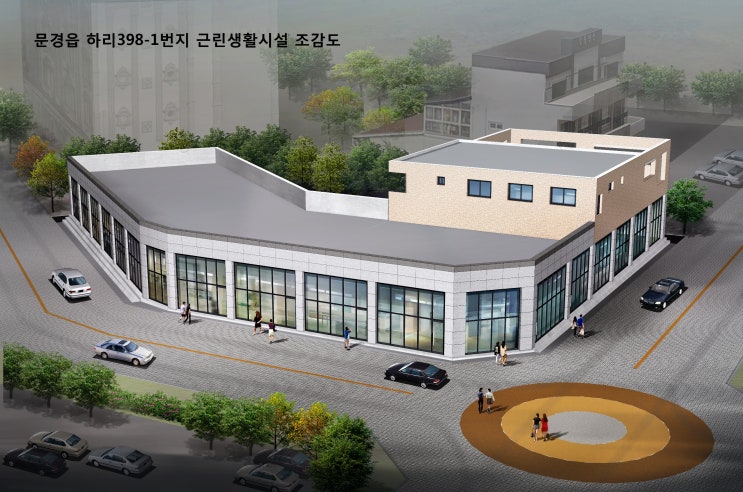  그동안 왜 비어있었나 했더니... 문경온천 중심가에 들어설 역대급 상가 '커밍순'