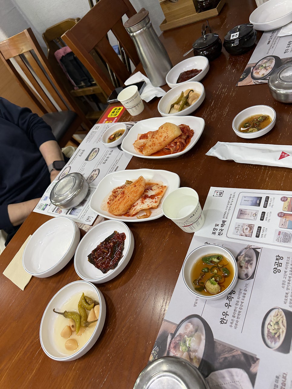 팔복도가니탕 강동점 사진 4