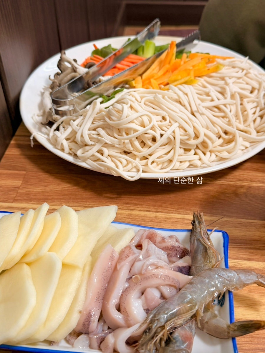 탑정해물칼국수 사진 5
