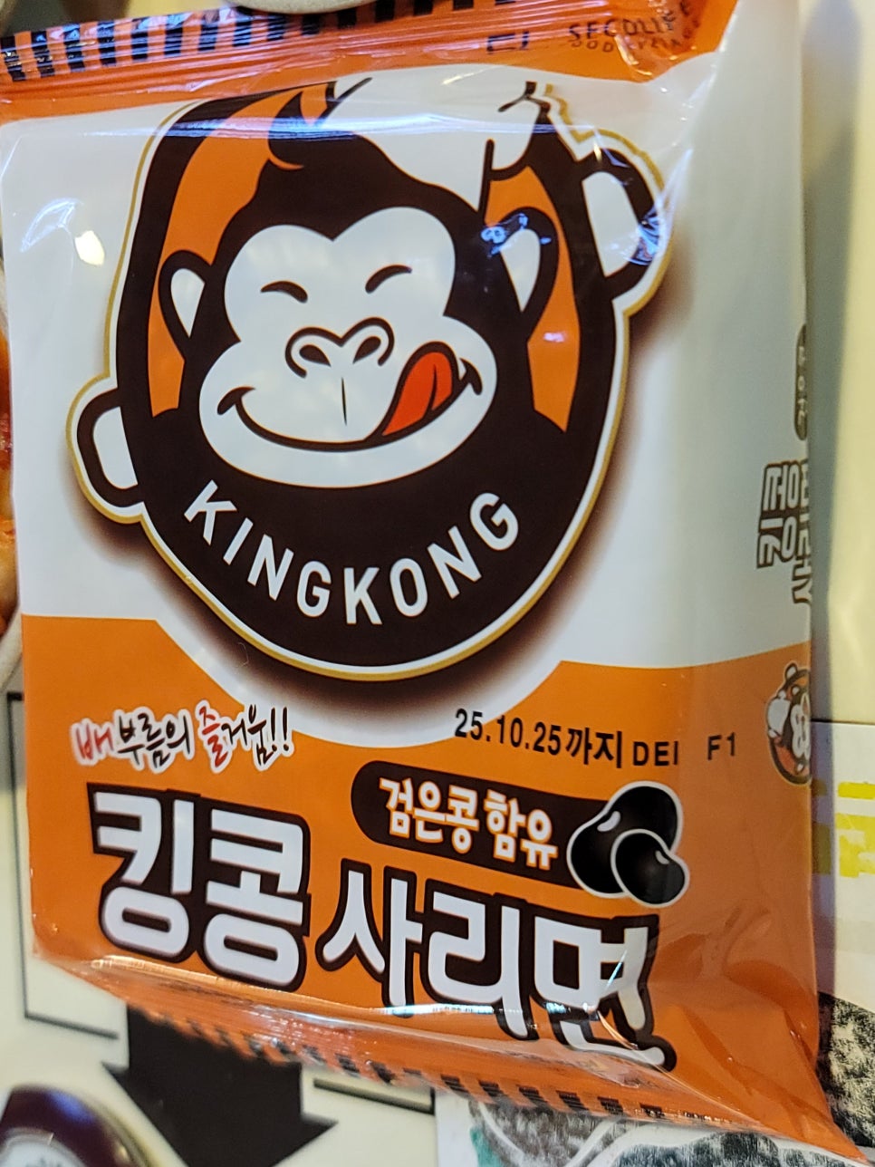 킹콩부대찌개 부천역곡점 사진 6
