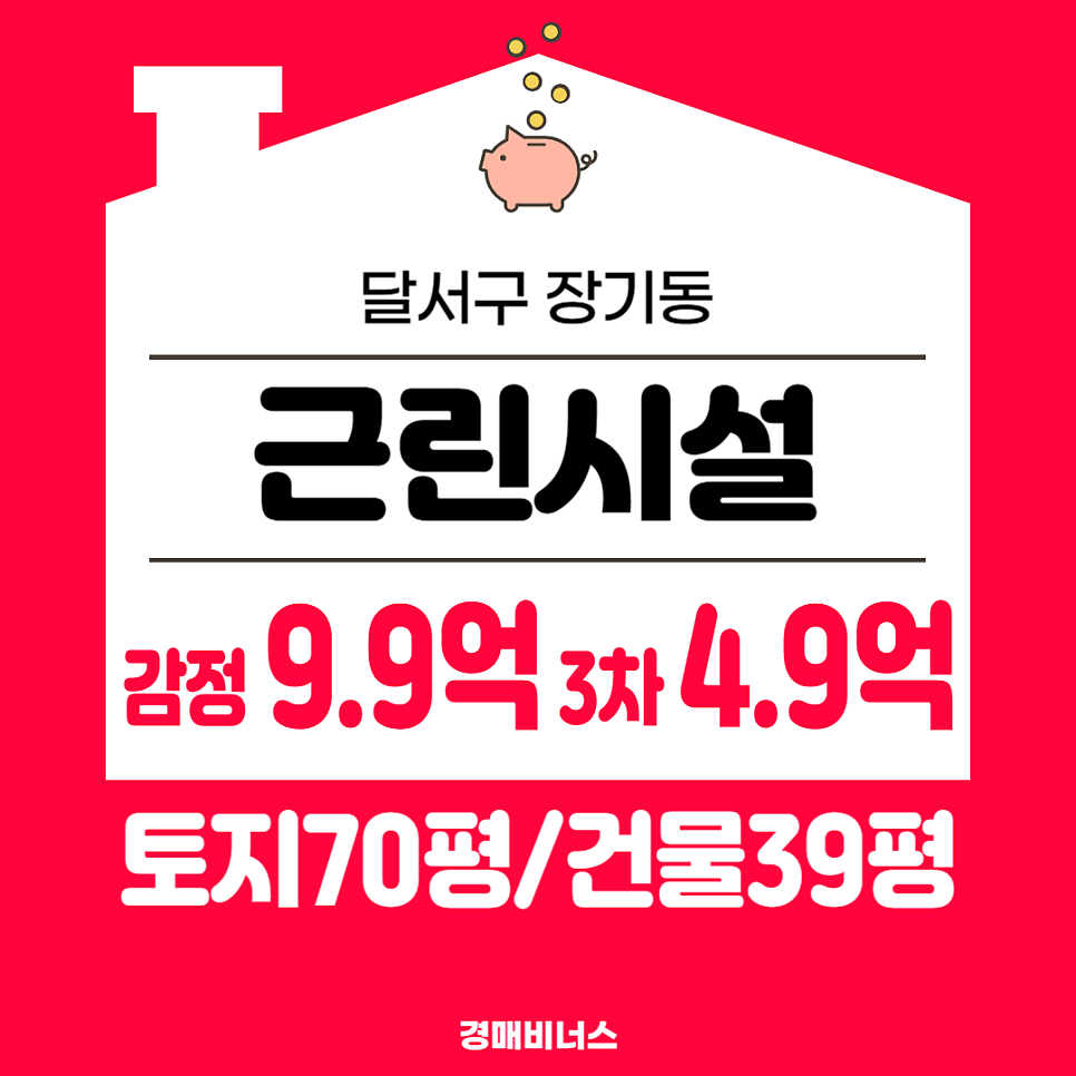 아리산 사진 1