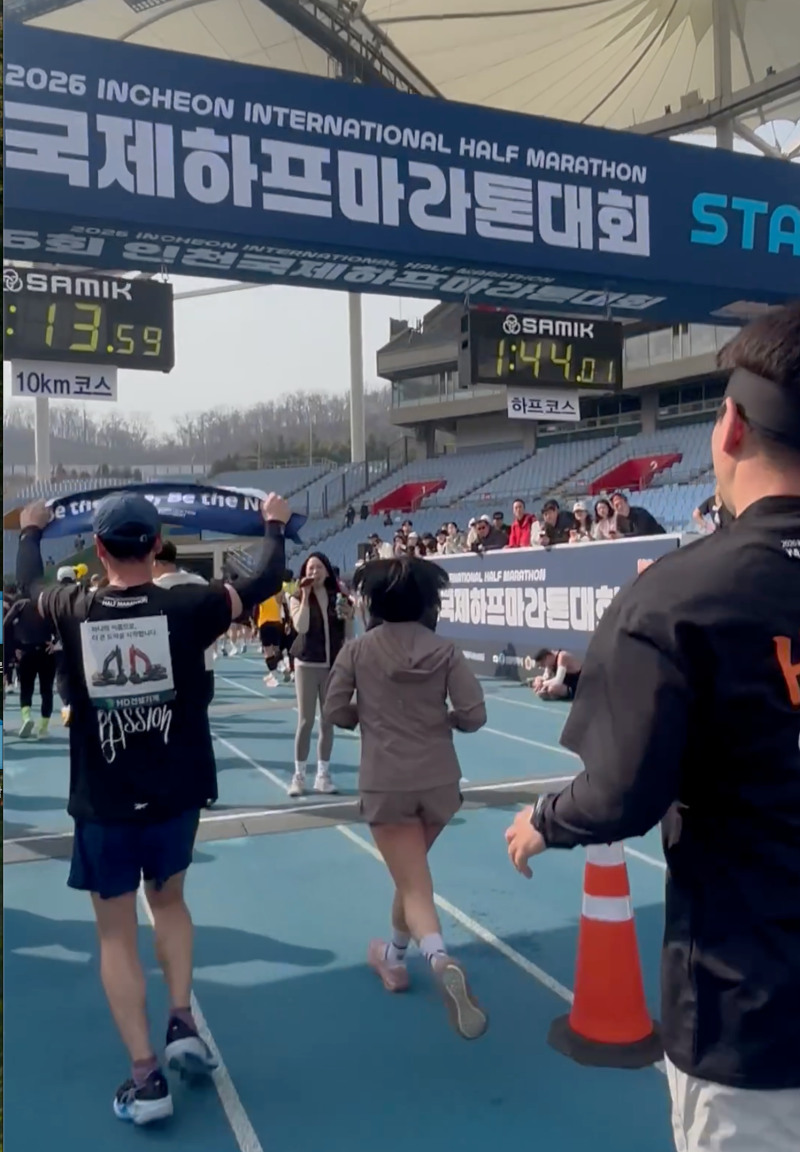 2026 인천국제하프마라톤,14주 임산부의 10km 마라톤 참가 후기